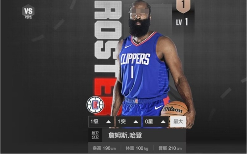 美职篮全明星哈登有什么技能-哈登强度详细解析