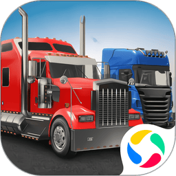 环球卡车模拟器2024