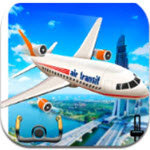 飞机模拟器2021