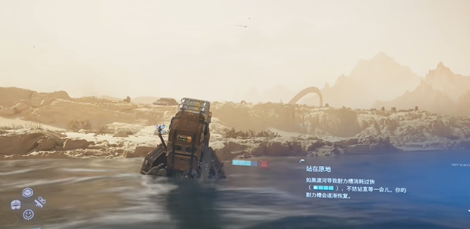 死亡搁浅2穿过河流方法说明(死亡搁浅穿梭)