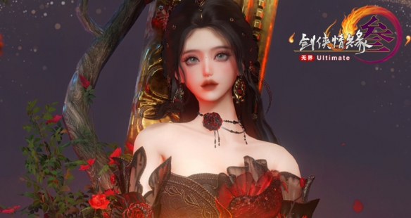 游侠网2