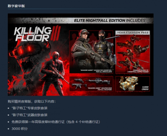 游侠网4