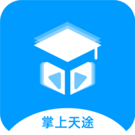 掌上天途app最新版下载