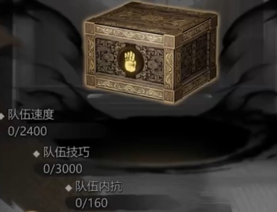 神探诡事录新手怎么玩-前期剧情流程