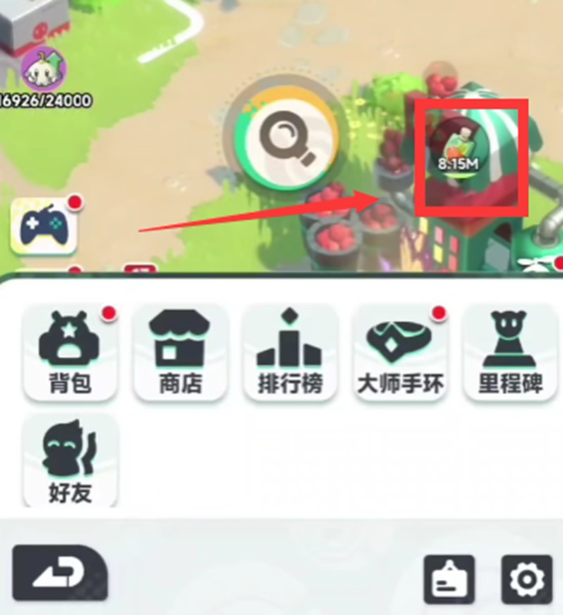 曙光重临前期怎么玩-新手开荒资源分配