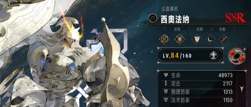 银与绯抽卡规则是什么-抽卡机制详细解析