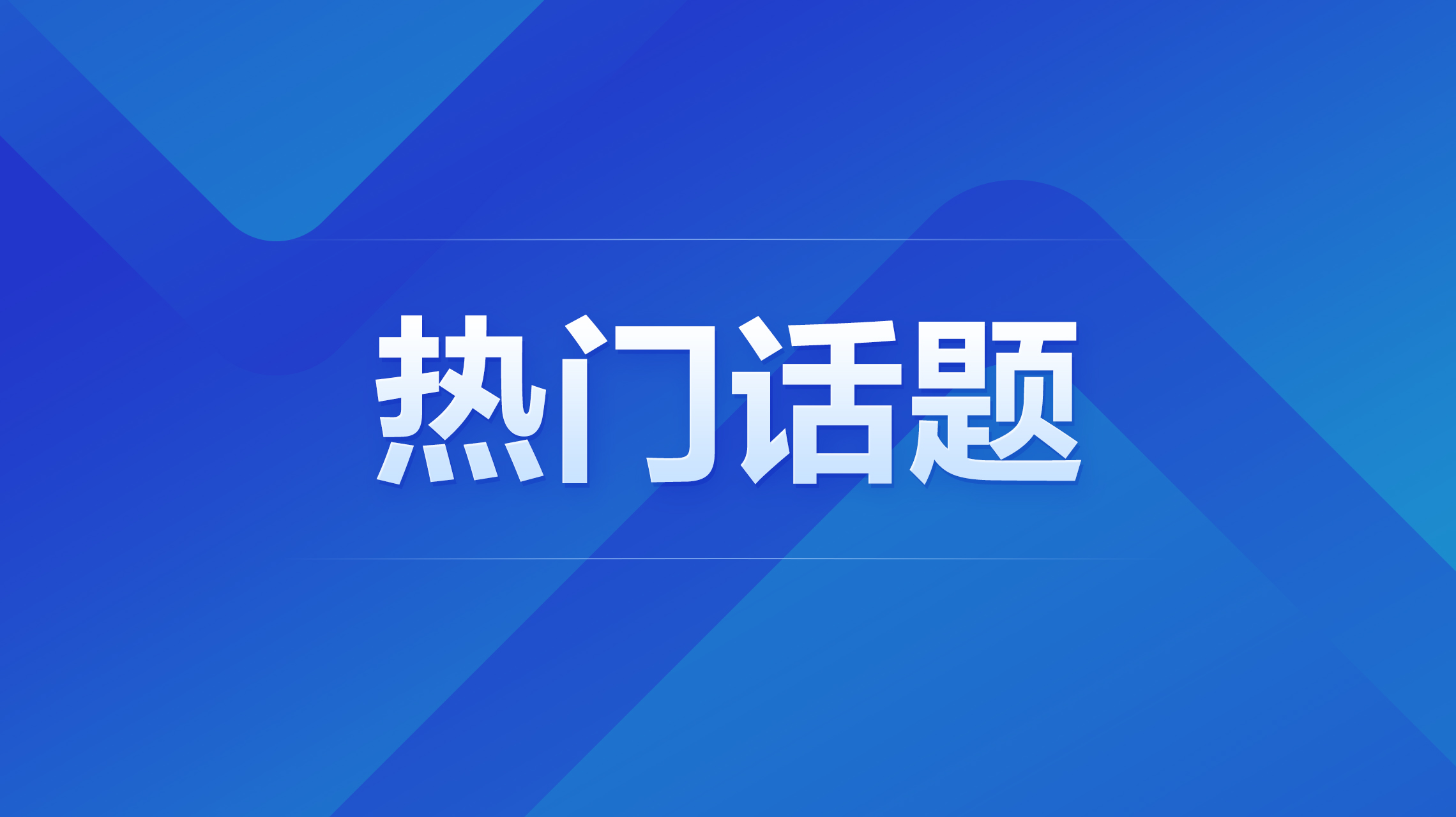 金价下半年冲刺千二关口承压，三大博弈定元时代走势(金价下半年走势)