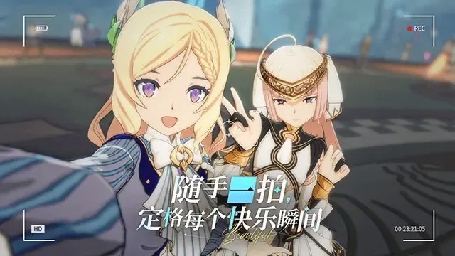 星痕共鸣强势职业一览_星痕共鸣有哪些强势职业可供选择(星痕任务)