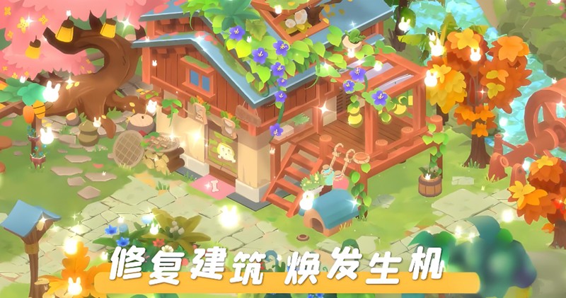 碳碳岛积分有什么用-积分作用及获取方法