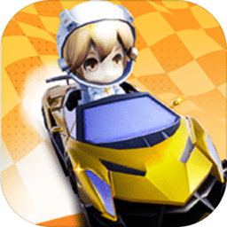 魔法卡丁车大乱斗