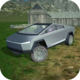 电动皮卡模拟器