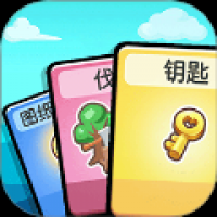 我有羊村一块地