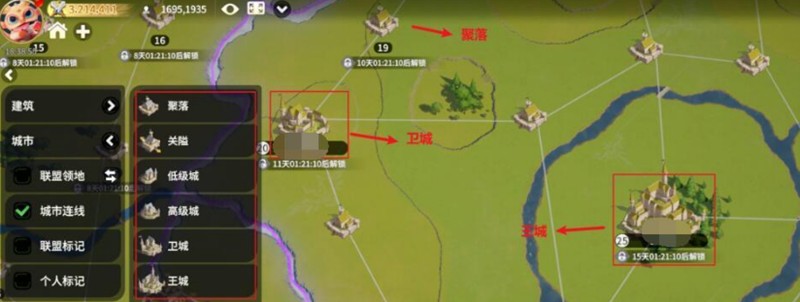 龙石战争城防怎么玩-城防系统玩法详细解析