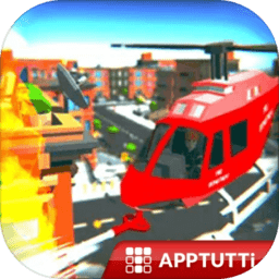 紧急空中消防员