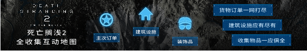 解限机怎么带更多材料(解除限制码是什么)