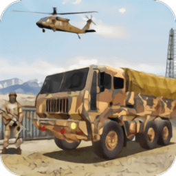 陆军卡车驾驶3d