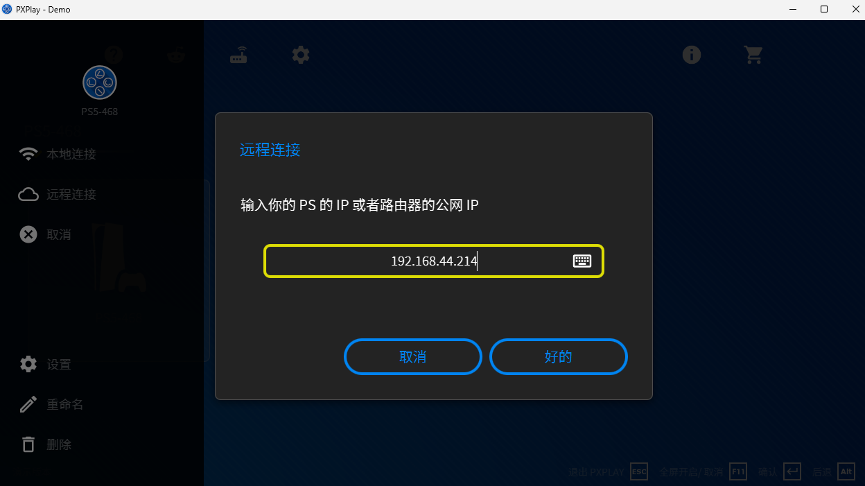 游侠网13