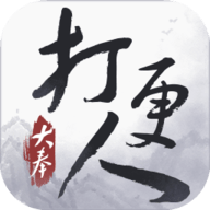 大奉打更人手游下载