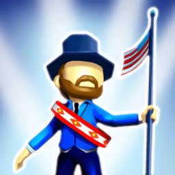 橡皮小人选举热潮