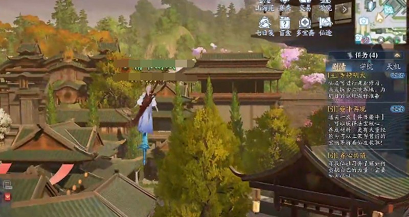 诛仙2手游装备怎么交易-装备交易方法详细说明