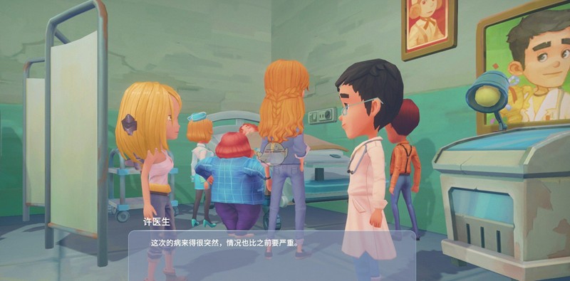 波西亚时光手游金吉儿结局是什么-金吉儿最终命运解析