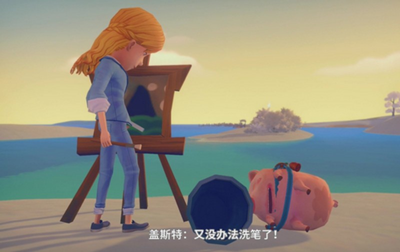 波西亚时光盖斯特拒绝表白会怎样-盖斯特恋爱线中断结果
