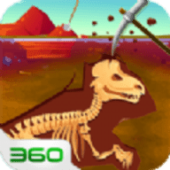 恐龙考古大师