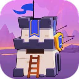 火柴人地盘之争