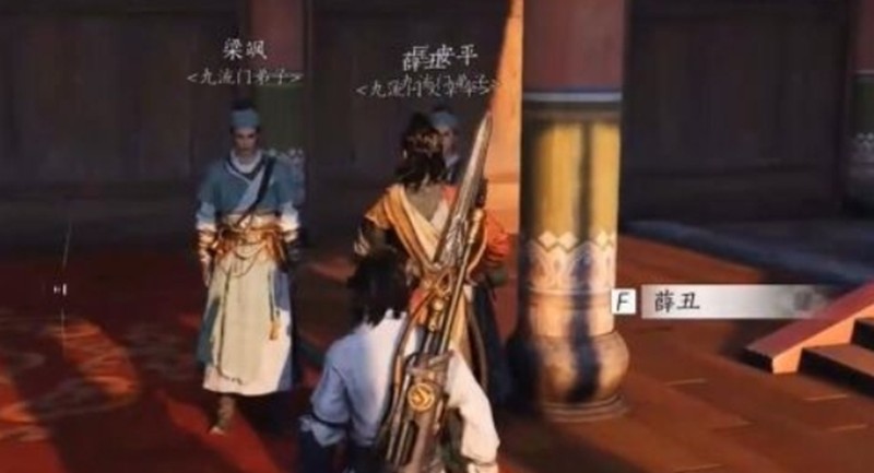 燕云十六声婆娑影怎么获得-婆娑影心法获取方法