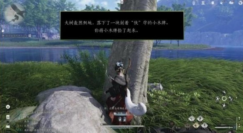 燕云十六声木牌怎么获得-大侠试炼木牌收集