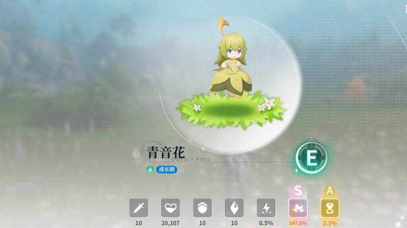 蓝色星原旅谣新手怎么玩-前期发展技巧详细解析