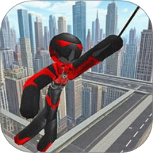 都市绳索火柴英雄