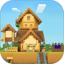 我的像素世界最新版