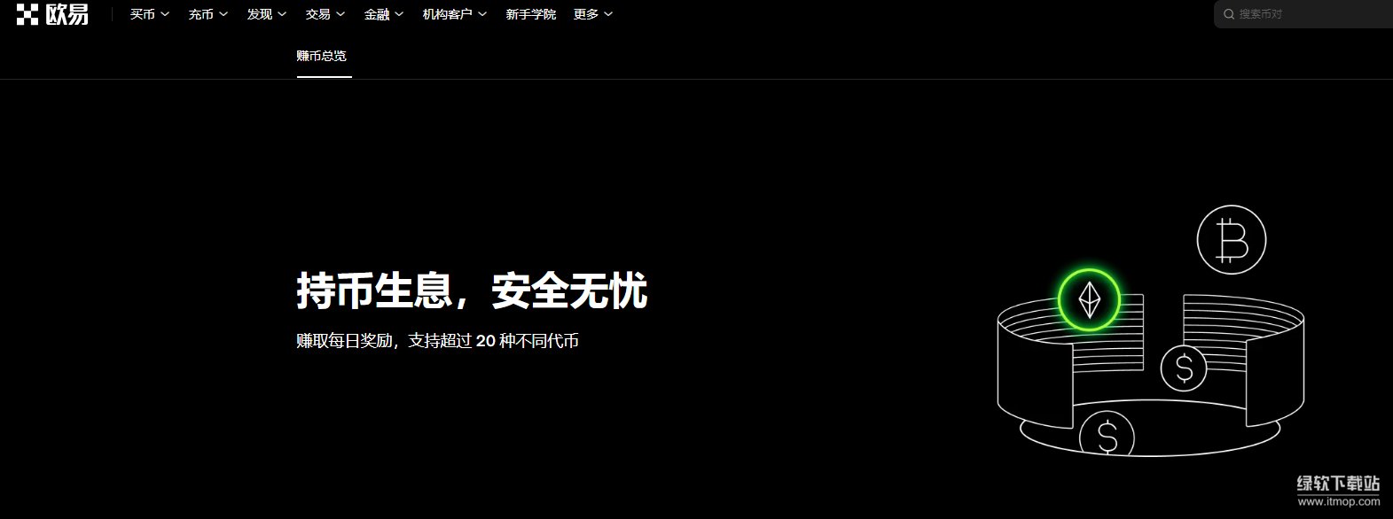 res-undefined