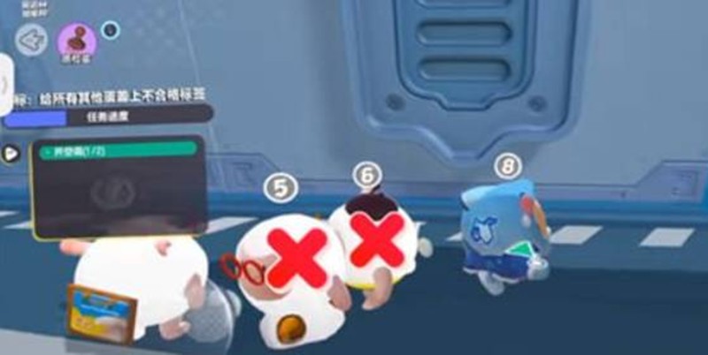 蛋仔派对暗算蛋怎么玩-暗算蛋技能使用技巧