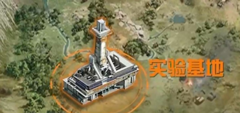 和平精英实验基地有什么玩法-实验基地新地图