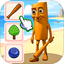 升级你的木棍人