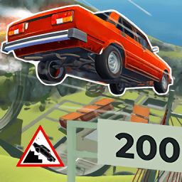 光束驱动汽车跳跃