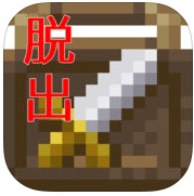 从奸商武器店逃跑