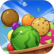 爽快合水果最新版