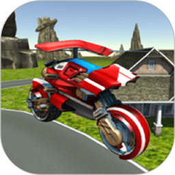 飞行直升机摩托车