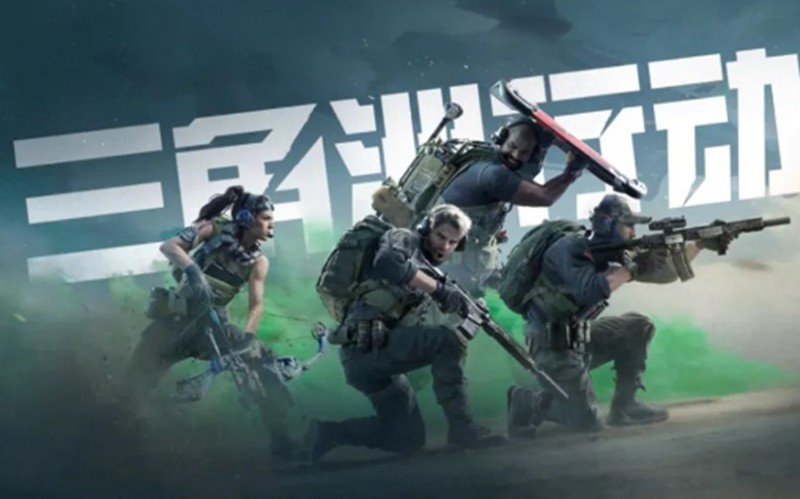 三角洲行动怎么快速升级-经验获取方法
