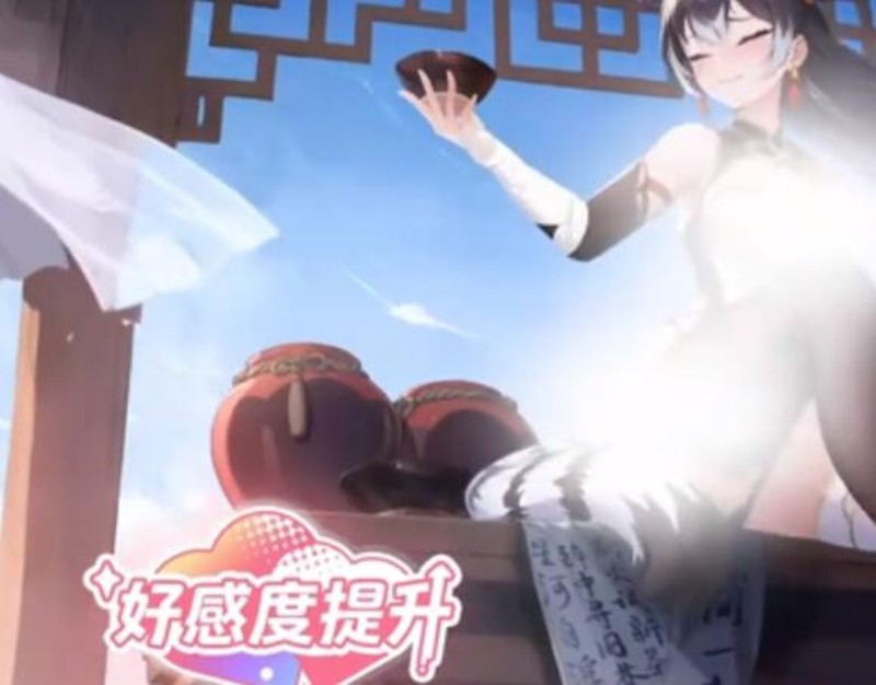 龙魂旅人好感怎么刷-好感度提升方法详细