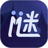 谜境app官方下载