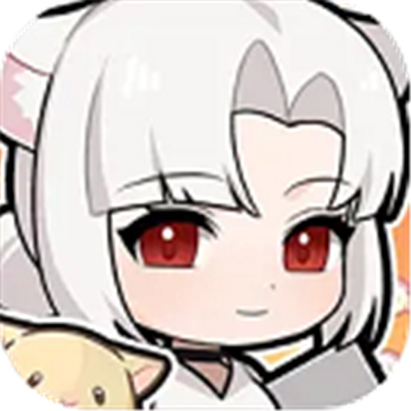 社会我猫哥手机版