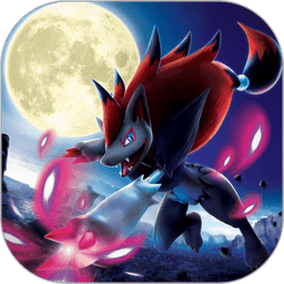 口袋妖怪漆黑的魅影6.0