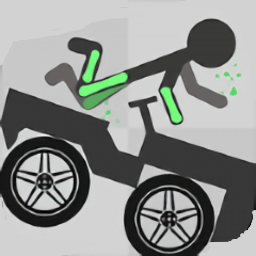 火柴人开车