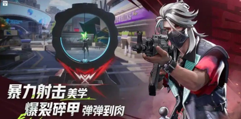 远光84公测奖励有哪些-远光84手游福利详细