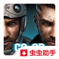 杀戮之旅III