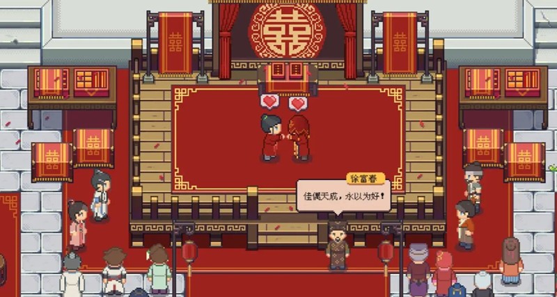 江城创业记对象怎么选-江城创业记NPC好感度提升方法